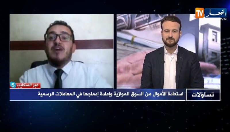 عمر هارون: الصيرفة الإسلامية ستحسن من المستوى المعيشي للمواطنين