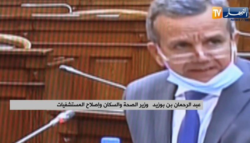 وزير الصحة:مراكز لمكافحة السرطان من أولويات الرئيس والوضع الحالي لايسمح برفع التجميدعن المستشفيات