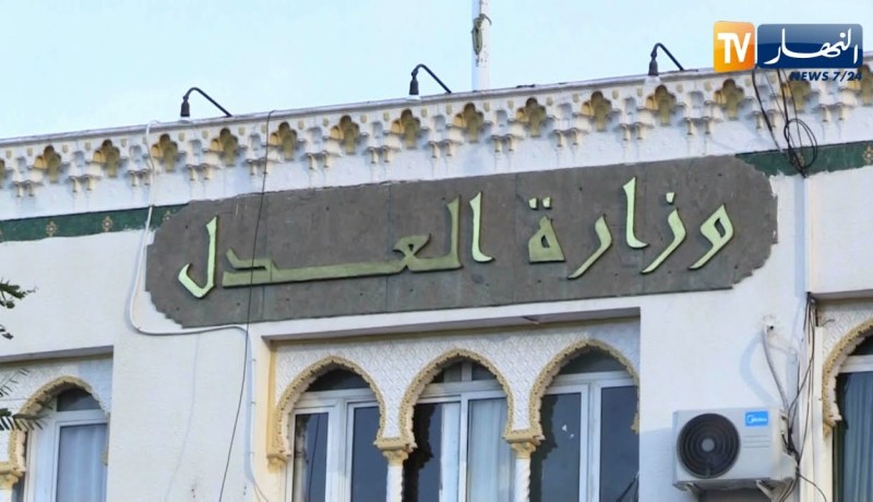 وزارة العدل: متابعة 22 شخصا بأفعال تتعلق بالغش في إمتحان البكالوريا