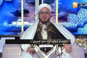 فاسألوا: انتشرت ظاهرة القتل بدم بارد بعد الإختطاف والإغتصاب  .. لماذا لا يُطبق القصاص؟