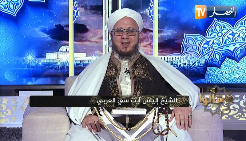 فاسألوا: انتشرت ظاهرة القتل بدم بارد بعد الإختطاف والإغتصاب  .. لماذا لا يُطبق القصاص؟