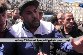 العاصمة: باعة وزبائن سوق السعات الثلاث بصوت واحد..”راح الغالي”