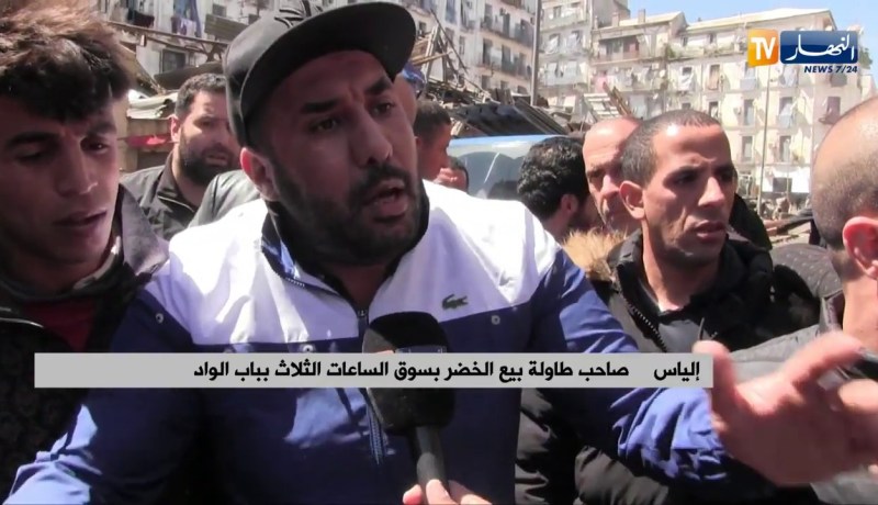 العاصمة: باعة وزبائن سوق السعات الثلاث بصوت واحد..”راح الغالي”