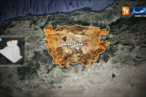 هزة أرضية بلغت شدتها 3.2 على سلم ريشتر تضرب ولاية عين الدفلى