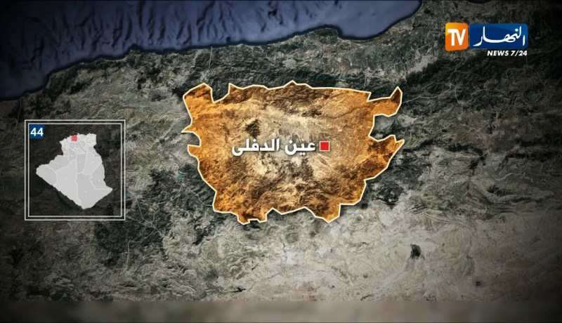 هزة أرضية بلغت شدتها 3.2 على سلم ريشتر تضرب ولاية عين الدفلى