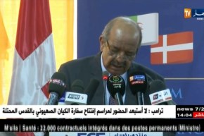 شراكة/ الجزائر و الدنمارك…إرادة مشتركة للدفع بالتعاون الإقتصادي