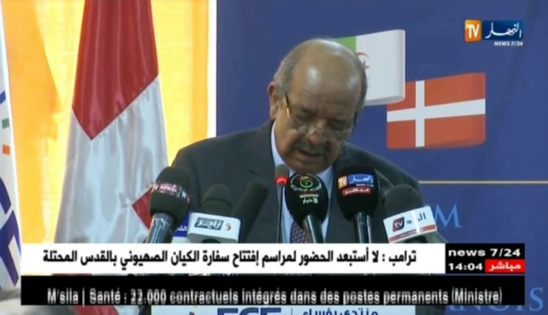 شراكة/ الجزائر و الدنمارك…إرادة مشتركة للدفع بالتعاون الإقتصادي