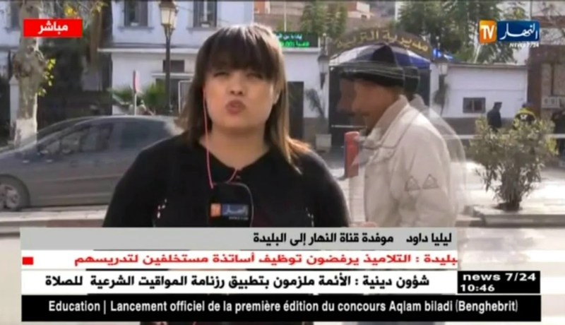 موفدة النهار إلى البليدة/ “التلاميذ أنهوا الوقفة الإحتجاجية و هم يطالبون بالعتبة”