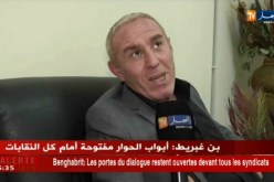 رئيس الإتحادية الجزائرية للجيدو:”لن أتسامح مع الذين تسسبّبوا في تجاوزات في البطولة الوطنية”
