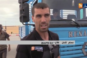 برج بوعريريج : وفرة إنتاج القمح تكشف نقصا فادحا في نقاط التخزين