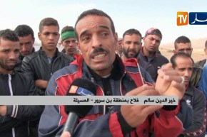 المسيلة/ سكان منطقة المنصلة ينتفضون ضد التهميش ويطالبون بالكهرباء الريفية