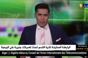 شباب قسنطينة يتعادل على ميدانه أمام الضيف مولودية وهران