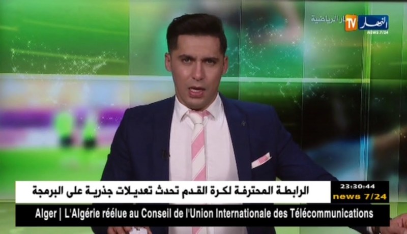 شباب قسنطينة يتعادل على ميدانه أمام الضيف مولودية وهران