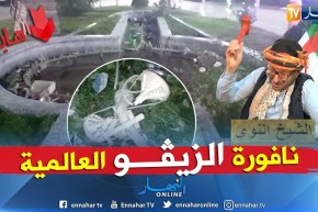 طالع هابط: نافورة الأحلام ببني مراد.. مستنسخة من نافورة برشلونة..  شاهد