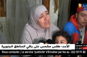 أم البواقي: فرحة تخيم على عائلة التلميذة أية بعد العثور عليها بالمحطة البرية للخروبة