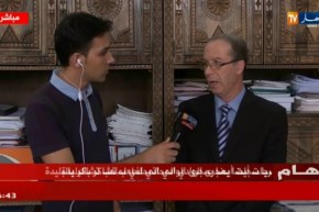 فورار : معهد باستور أكد رسميا وجود”الكوليرا” في واد بني عزة بالبليدة