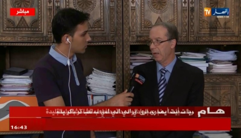 فورار : معهد باستور أكد رسميا وجود”الكوليرا” في واد بني عزة بالبليدة