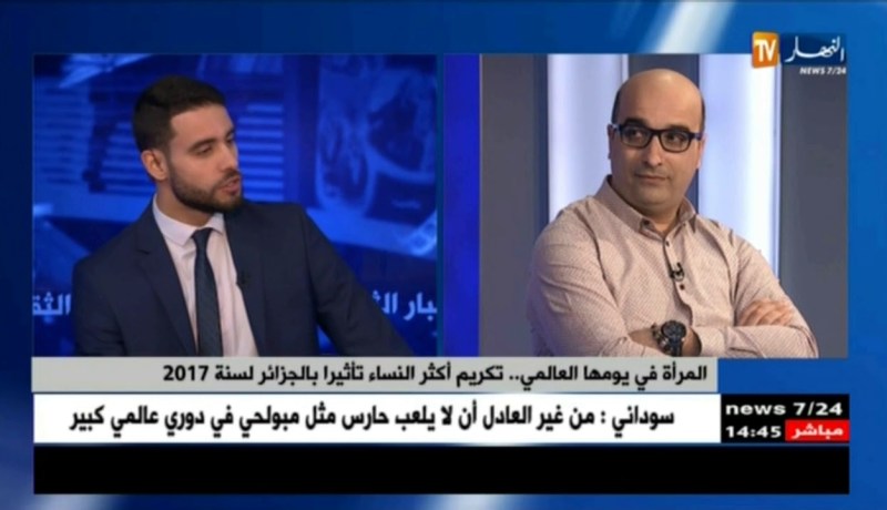 المرأة في يومها العالمي…تكريم أكثر النساء تأثيرا بالجزائر لسنة 2017