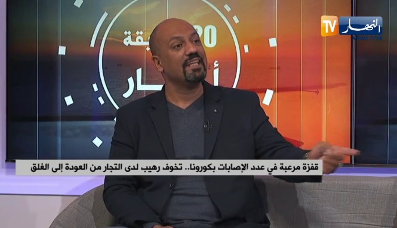 قفزة مرعبة في عدد الإصابات بكورونا..تخوف رهيب لدى التجار من العودة إلى الغلق