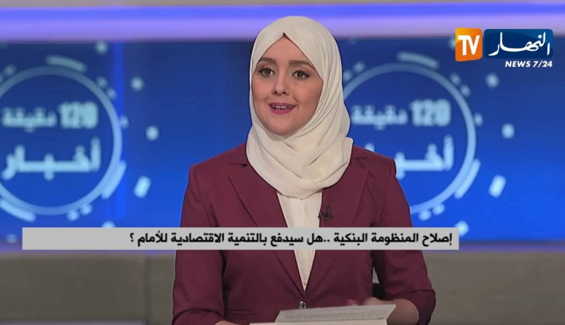 الحكومة تقدم تفاصيل جديدة في شروط إستيراد السيارات المستعملة أقل من 3 سنوات