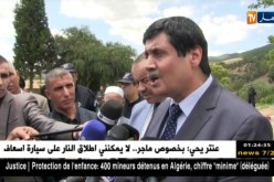 الشلف: وزير المجاهدين في زيارة عمل وتفقد على مشروع مركز الراحة