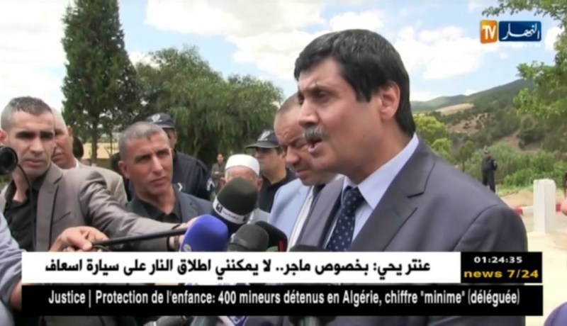 الشلف: وزير المجاهدين في زيارة عمل وتفقد على مشروع مركز الراحة