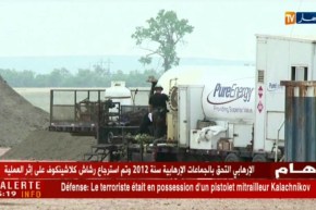 طاقة: وكالة الطاقة الدولية تتوقع نمو البيتروكيماويات على حساب النفط