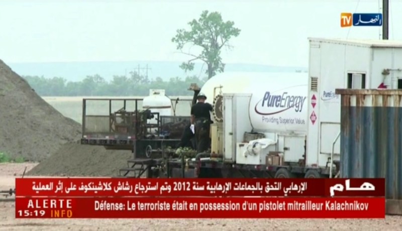 طاقة: وكالة الطاقة الدولية تتوقع نمو البيتروكيماويات على حساب النفط