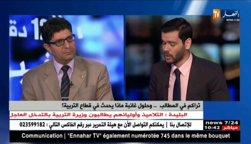 تراكم في المطالب…و حلول غائبة ماذا يحدث في قطاع التربية ؟