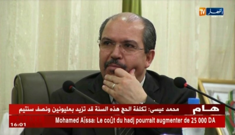 محمّد عيسى : “تكلفة الحج هذه السنة قد تزيد بمليونين ونصف سنتيم !! “