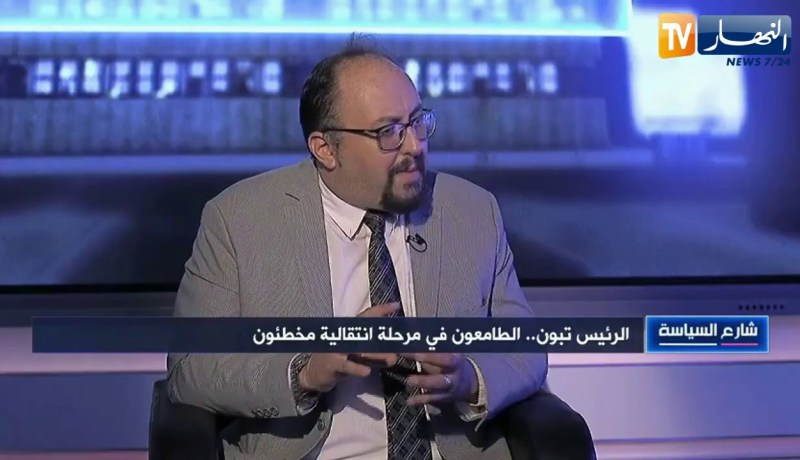 رضوان بوهيدل: الرئيس تبون لديه جرأة سياسية لأنه كشف بعض الحقائق عن المسؤولين