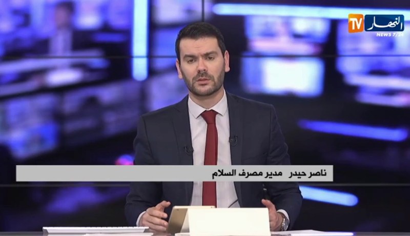 مدير مصرف السلام: هذه الآليات التي يجب إستعمالها لإسترجاع الكتلة النقدية من السوق الموازية