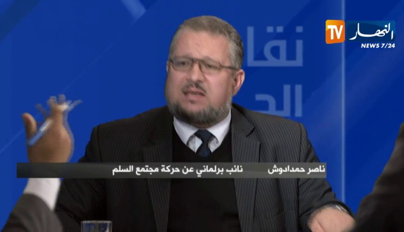 ناصر حمدادوش: هناك أشخاص تضرب الشيتة للجيش.. وصحفي النهار يرد عليه