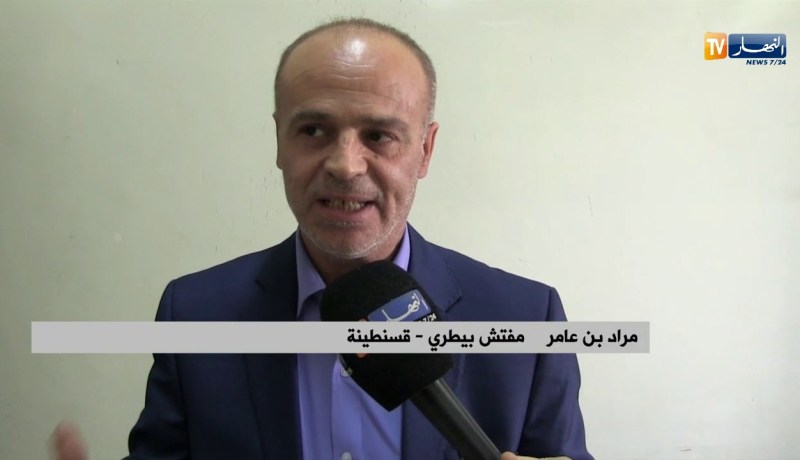 قسنطينة: ظهور حالات للحمى المالطية يجبر السلطات على التحرك