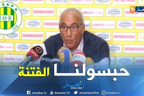 ميلود عيبود: رؤساء الأندية هم سبب ما يحدث من شغب في الملاعب الجزائرية