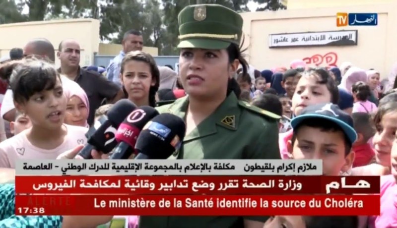 درك وطني: تسخير كافة الإمكانيات المادية والبشرية لضمان دخول إجتماعي جيد