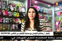 mag zoom 05/08/2018