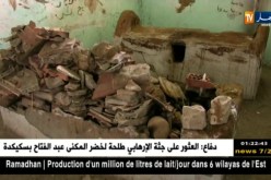 ڨالمة: مجهولون يخربون زاوية الشيخ سيدي محروف ببلدية عين العربي