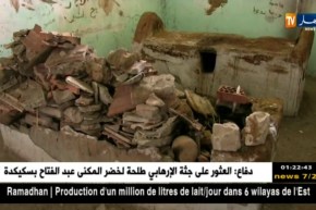 ڨالمة: مجهولون يخربون زاوية الشيخ سيدي محروف ببلدية عين العربي