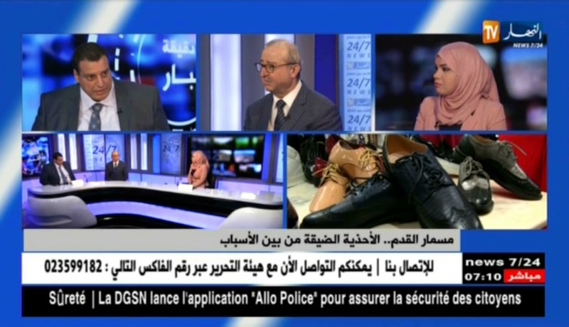 الأحذية الصحية ..علاج غير دوائي يجنبك المشاكل الصحية