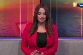 تنصيب أعضاء اللجنة الوطنية لمنح علامة “مؤسّسة ناشئة، حاضنة أعمال، مشروع مبتكر”