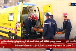 عين تموشنت/ صور لنقل جثة حراق لفظتها الأمواج و شاهد عيان يوجه نصيحته للشباب