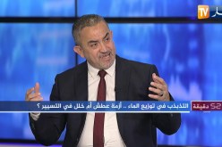 أرزقي براقي: كمية كبيرة من المياه الجوفية ستوجه لتطوير الفلاحة الصحراوية