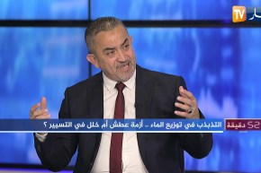 أرزقي براقي: كمية كبيرة من المياه الجوفية ستوجه لتطوير الفلاحة الصحراوية