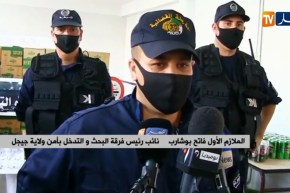 جيجل: الامن يحجز ازيد من 12 ألف وحدة من المشروبات الكحولية