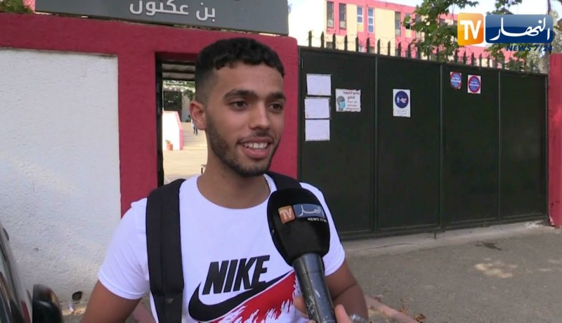 إنطباعات مترشحي البكالوريا حول إمتحان مادة اللغة الفرنسية شعبة آداب وفلسفة