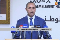ميهوبي: “لسنا الأفضل ولكن نسعى لتقديمه لشعبنا..هدهنا بناء دولة الإنتاج والربح السريع”