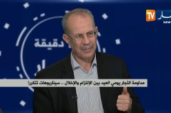 الطاهر بولنوار: “المداومة ستكون بنسبة كبيرة في العيد ولن تكون هناك ندرة في المواد الإستهلاكية!!”