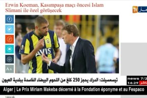 سليماني يجتمع الإثنين مع مدربه لتحديد مستقبله مع الفريق التركي