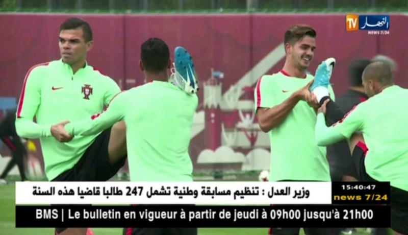 الفاف تسارع للنهوض من سقطة تصفيات المونديال بمباريات أمام إيران و البرتغال